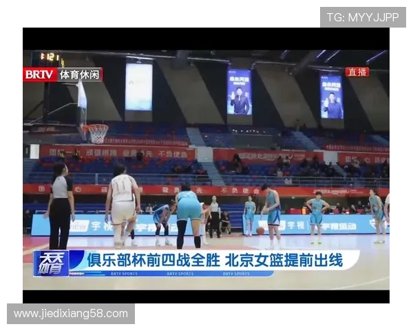 ✅体育直播🏆世界杯直播🏀NBA直播⚽- 天坛公园第43届菊花展开幕 展出规模创历年之最- sports